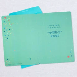 Hallmark 16" Retired And Admired Jumbo Retirement Card With Banner -Fashion Accessories Store Retired Admired Retirement Card 1299CBG3022 03